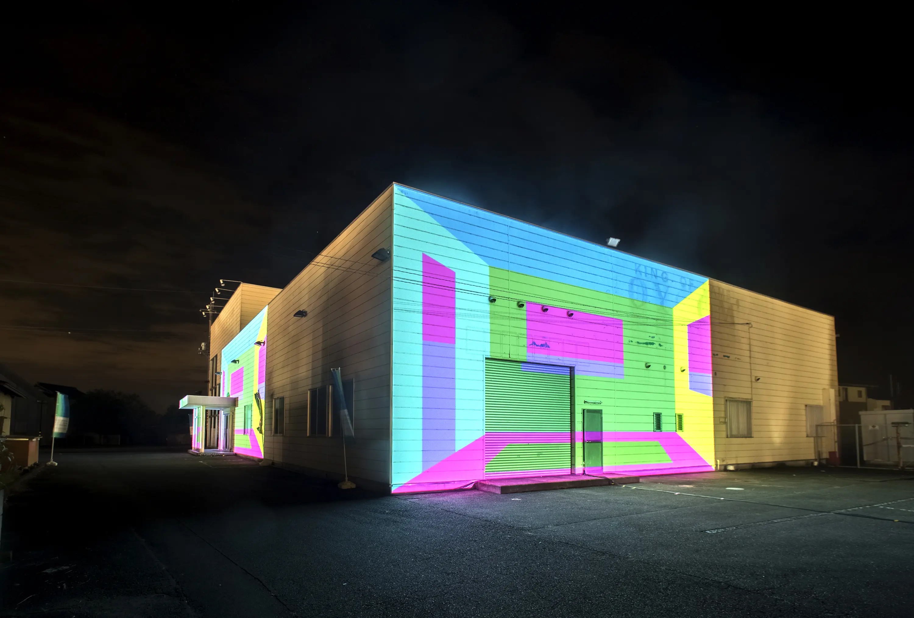 2017 Kenpoku Festival Japan