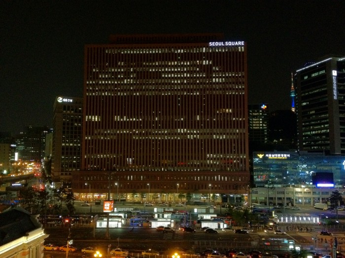 Seoul Square Building