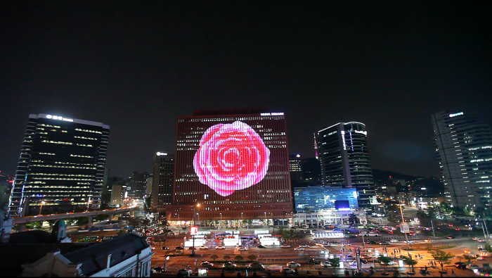 rafael rozendaal seoul square rose