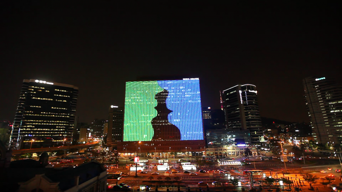 rafael rozendaal seoul square kiss