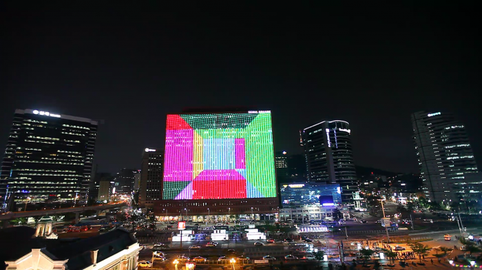 rafael rozendaal seoul square towardsbeyond