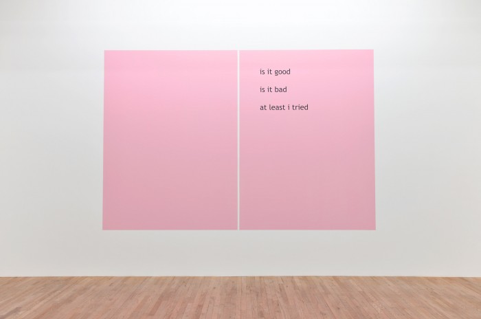 rafael rozendaal haiku postmasters new york